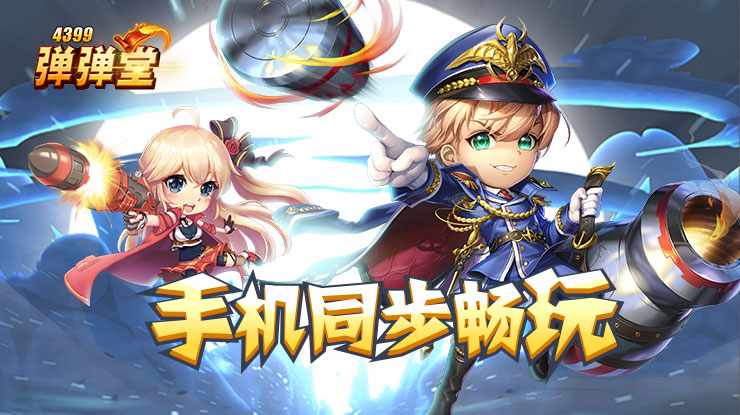哈尔滨沙尘暴