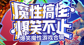 武汉暴雨预警升级为红色