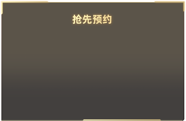 二次元不是软色情遮羞布