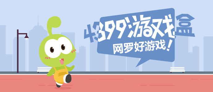 王者荣耀挑战者杯决赛